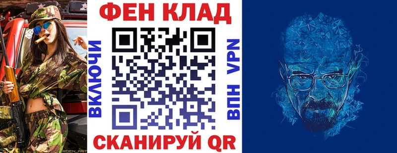 Amphetamine VHQ  hydra ТОР  Бутурлиновка 