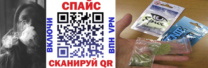 Бутират BDO 33%  купить  сайты  Бутурлиновка 