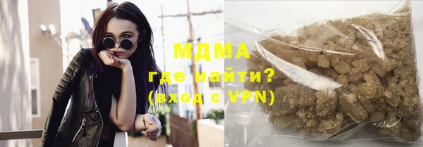 а пвп мука Рославль