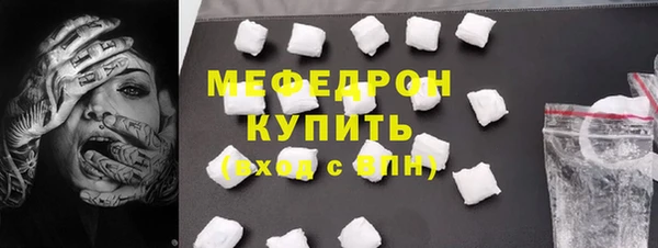 спиды Беломорск