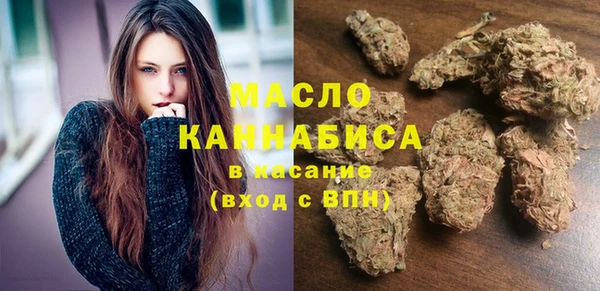 марки lsd Балахна