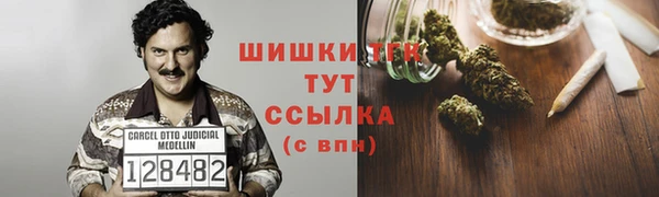 спиды Беломорск