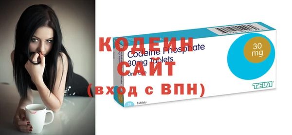 мяу мяу мука Богданович