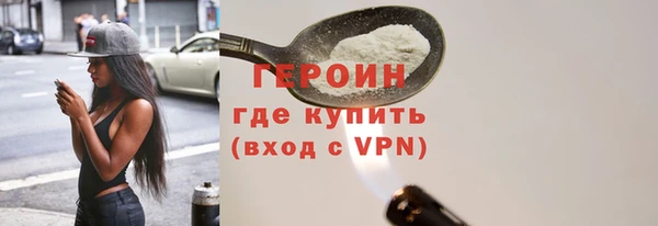 соль курить ск Баксан