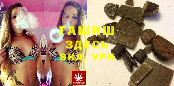 мдма Богородицк
