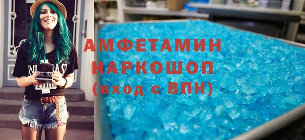 MESCALINE Богородск