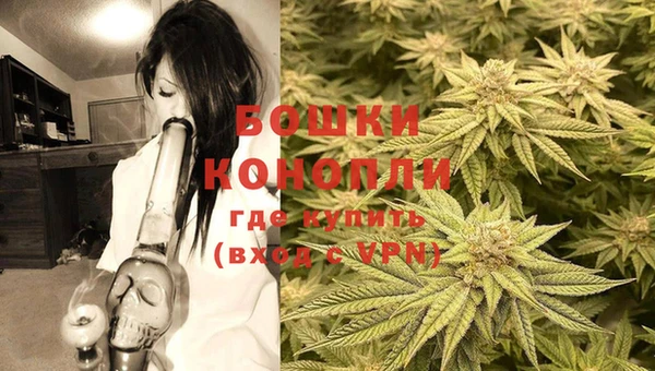 MDMA Белоозёрский