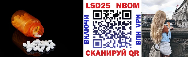 даркнет клад  Бутурлиновка  Лсд 25 экстази кислота 