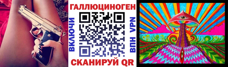 сколько стоит  Бутурлиновка  Галлюциногенные грибы MAGIC MUSHROOMS 